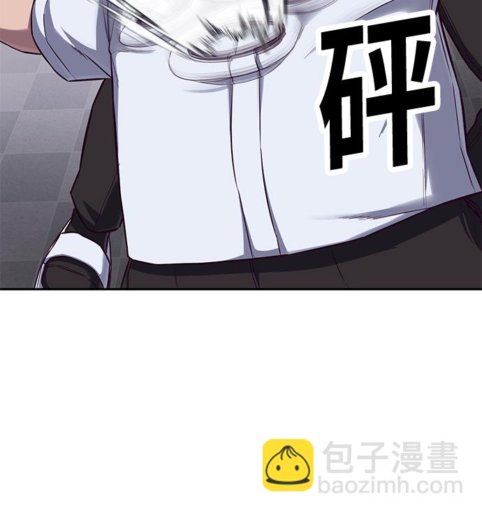[第3话] 反…反而是好事46