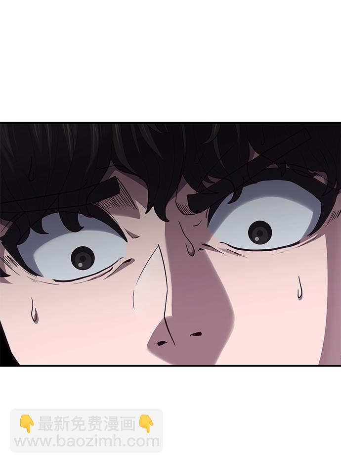 [第6话] 身体不受控制…！77