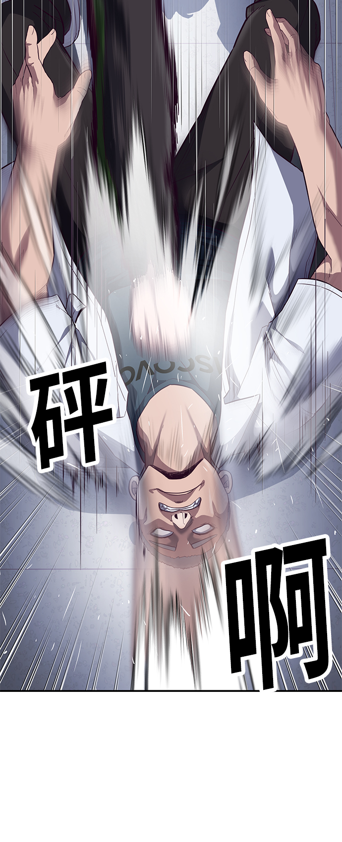 [第7话] 给我翘起来15