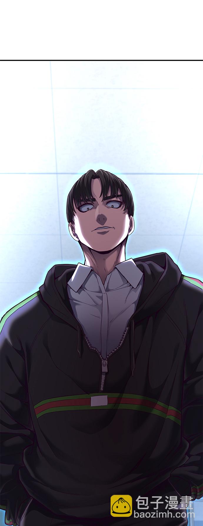 [第7话] 给我翘起来2