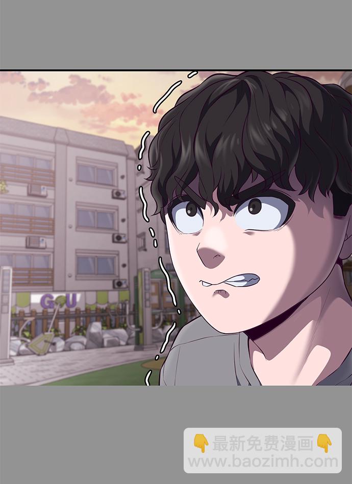 [第7话] 给我翘起来73
