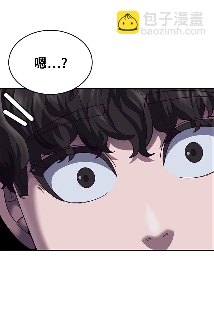 [第8话] 瓮中捉鳖118
