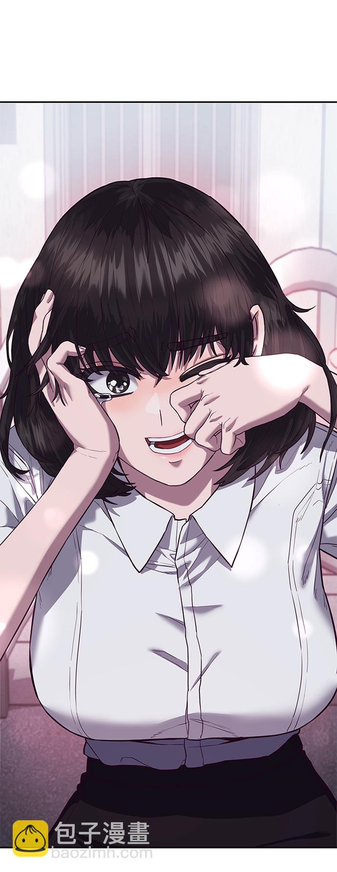 [第9话] 低？低扫？低扫踢！6