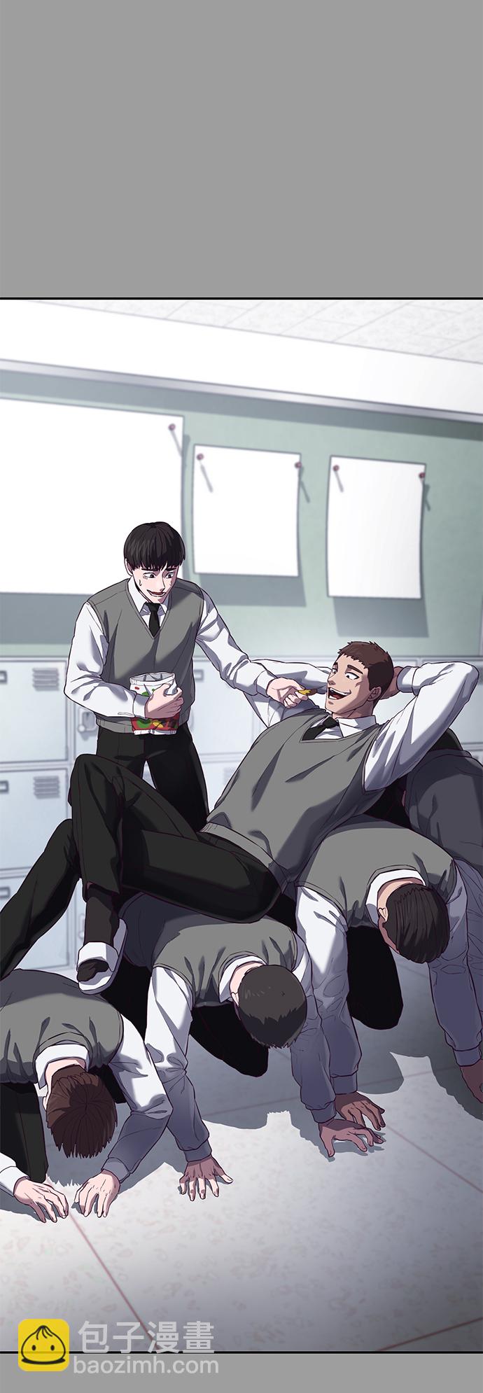 [第9话] 低？低扫？低扫踢！89