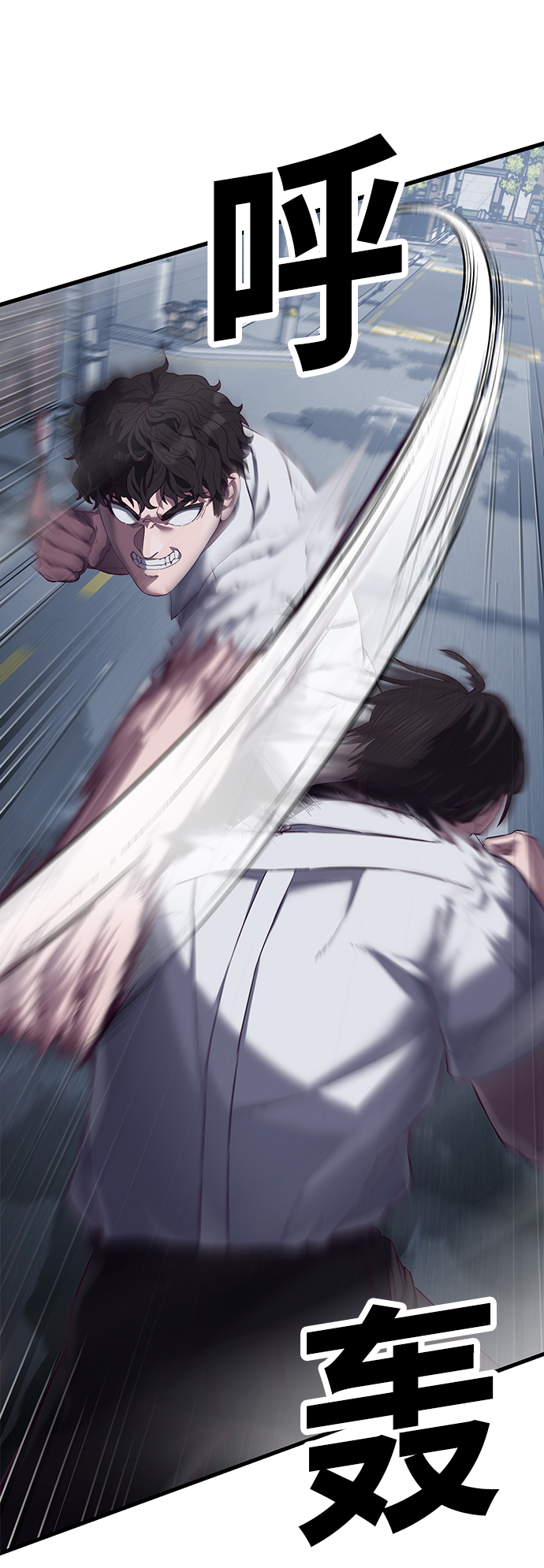 [第11话] 陈淳单VS韩泰赫100