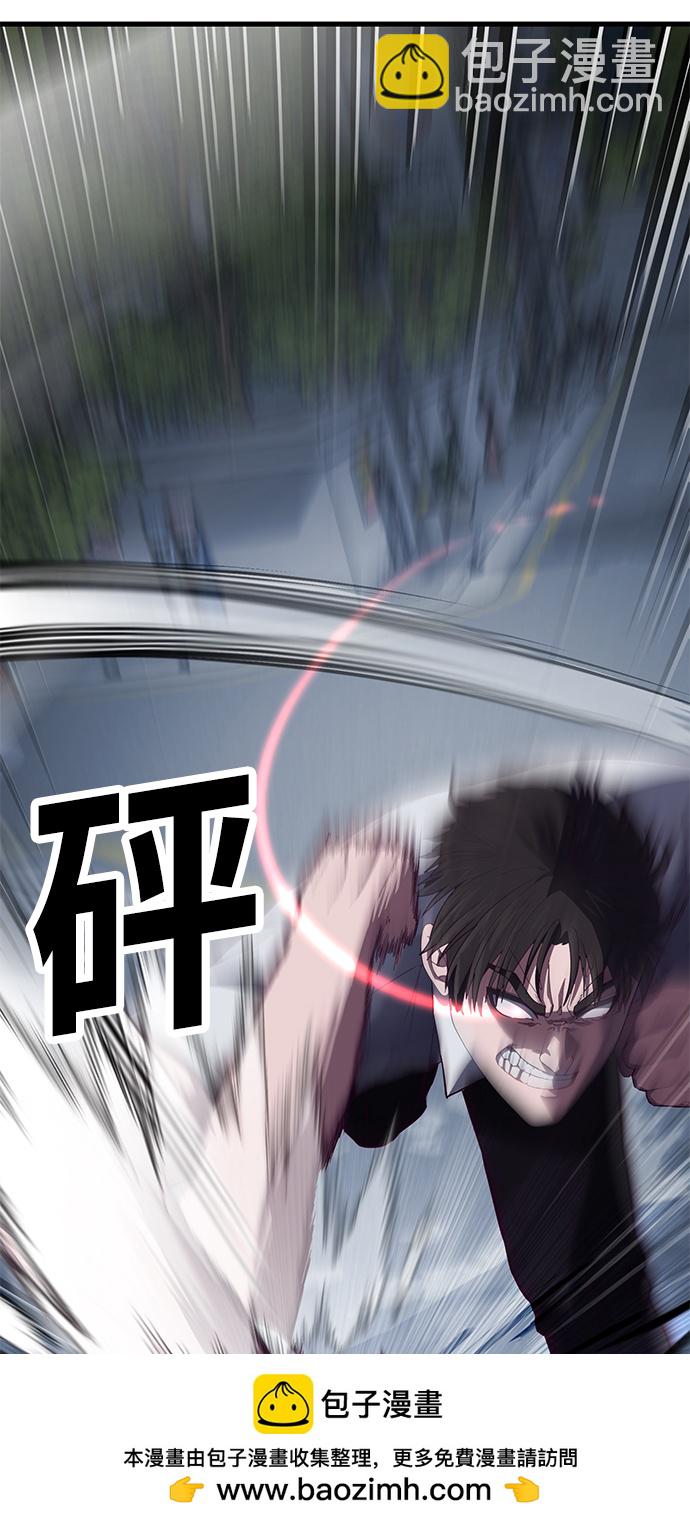 [第11话] 陈淳单VS韩泰赫103
