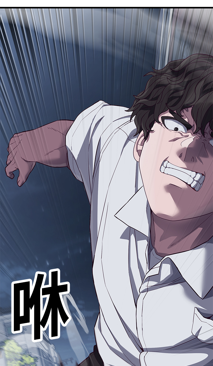 [第11话] 陈淳单VS韩泰赫125