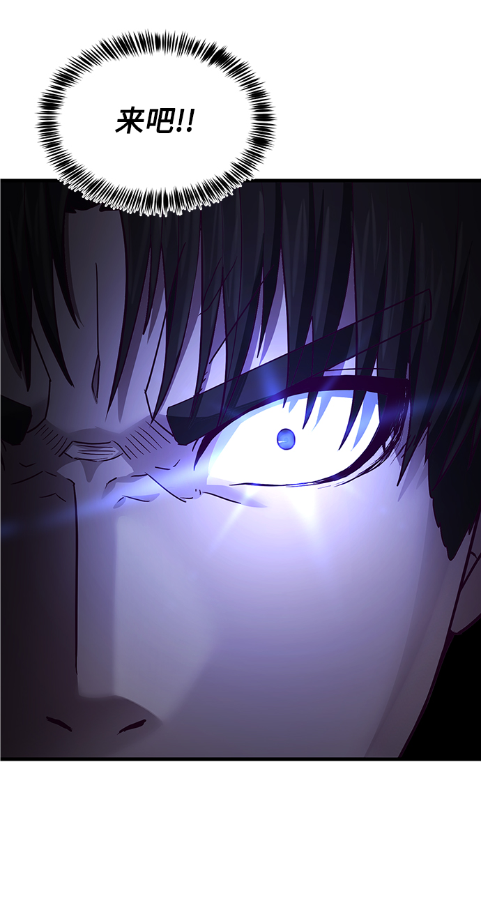 [第11话] 陈淳单VS韩泰赫127