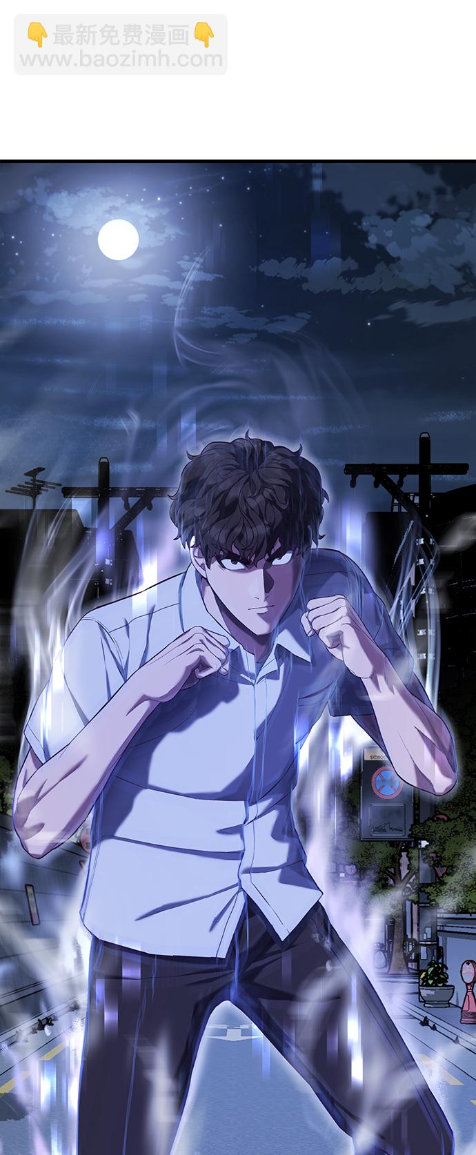 [第11话] 陈淳单VS韩泰赫2