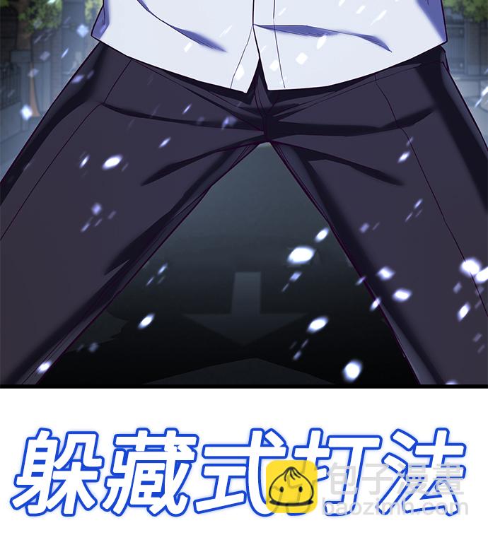 [第11话] 陈淳单VS韩泰赫20