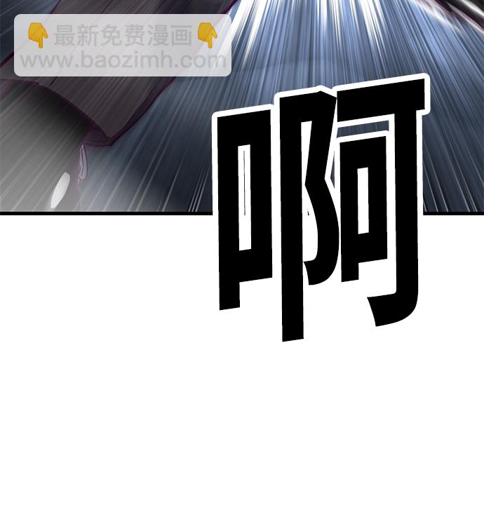 [第11话] 陈淳单VS韩泰赫34