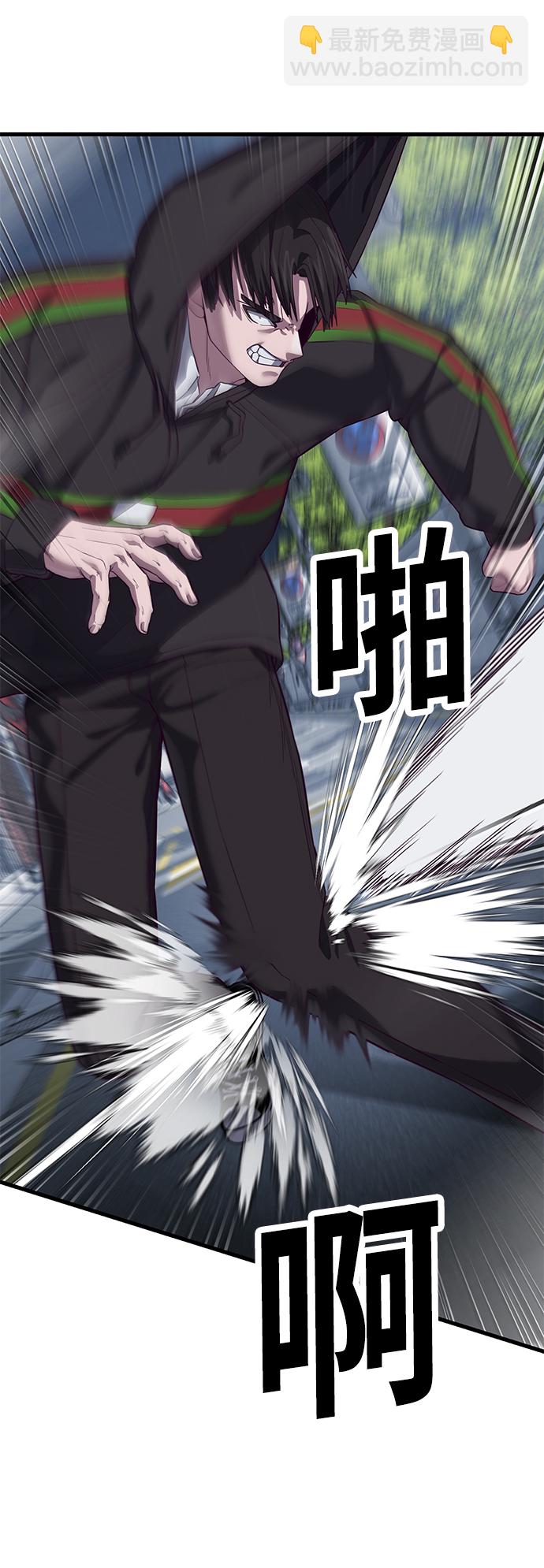 [第11话] 陈淳单VS韩泰赫37