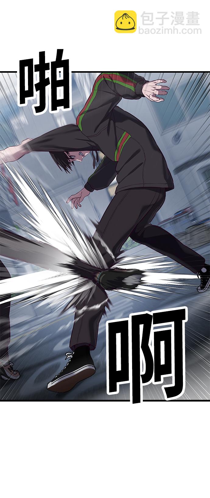 [第11话] 陈淳单VS韩泰赫39