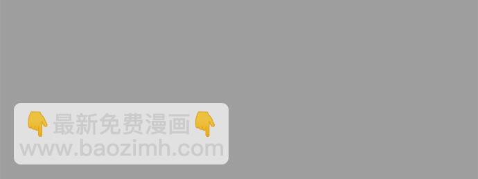 [第11话] 陈淳单VS韩泰赫63