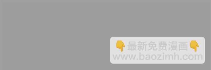 [第11话] 陈淳单VS韩泰赫81
