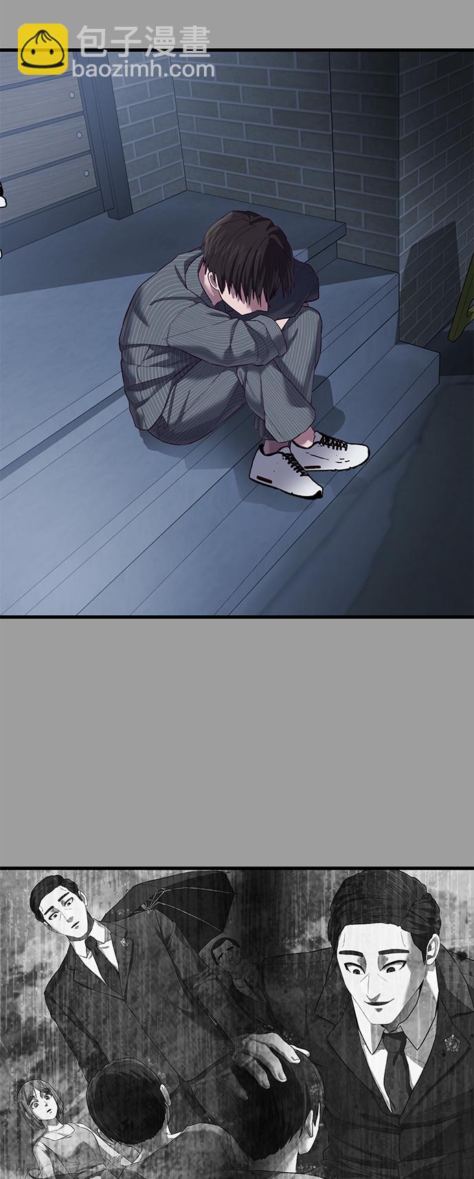 [第11话] 陈淳单VS韩泰赫88