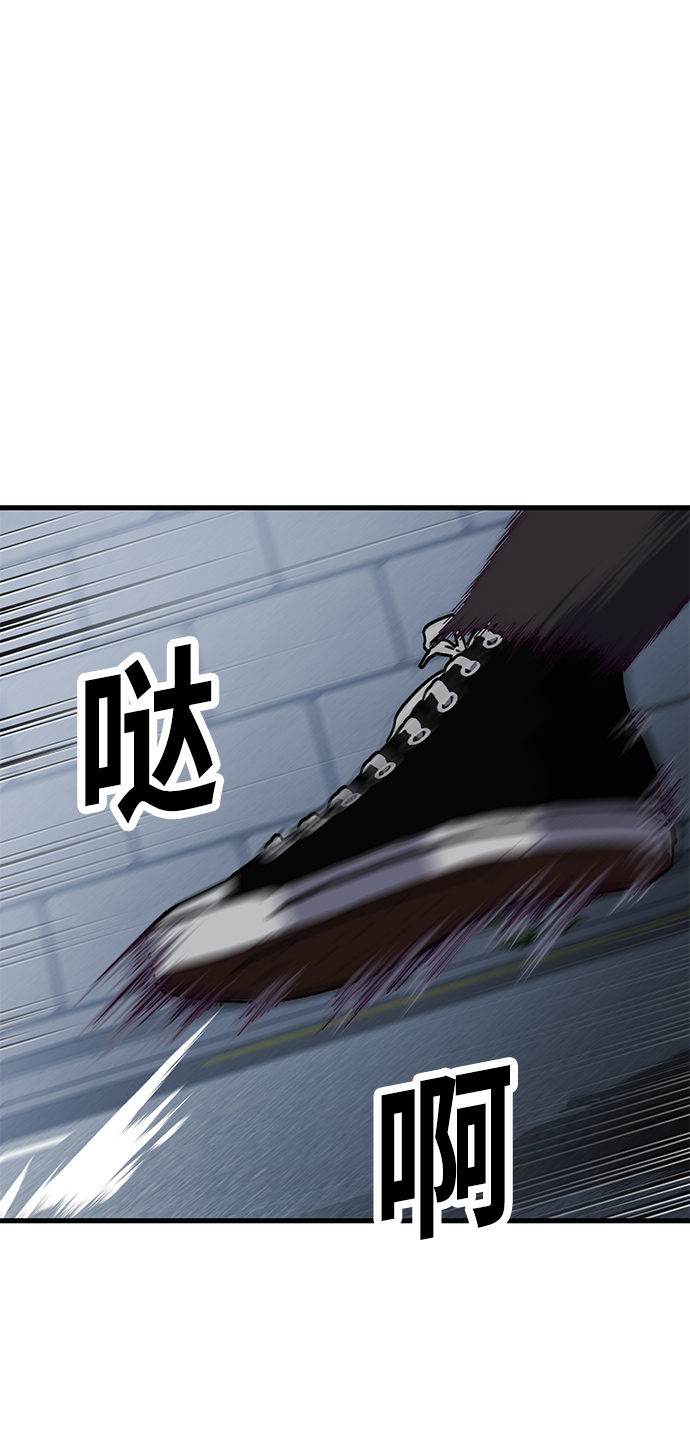 [第11话] 陈淳单VS韩泰赫9