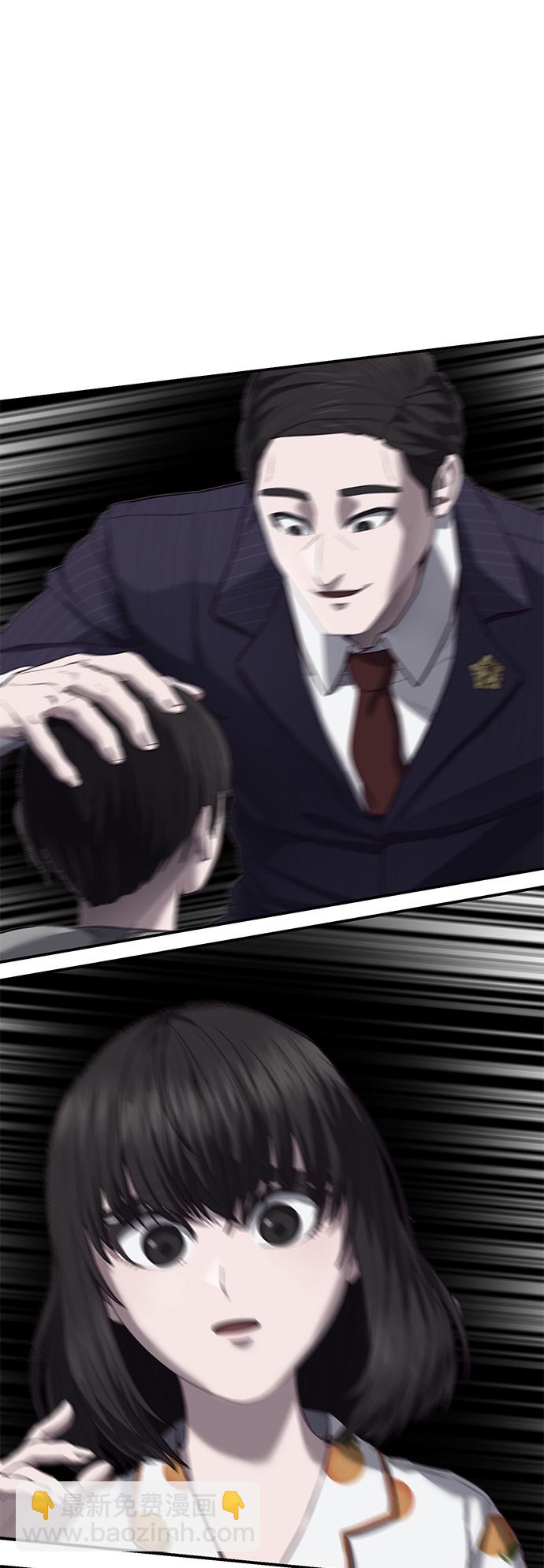 [第11话] 陈淳单VS韩泰赫98
