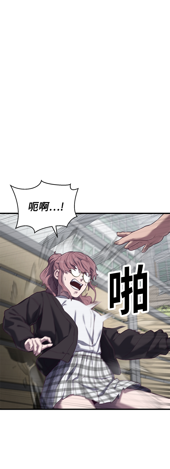 [第14话] 山友女校任务开始！20