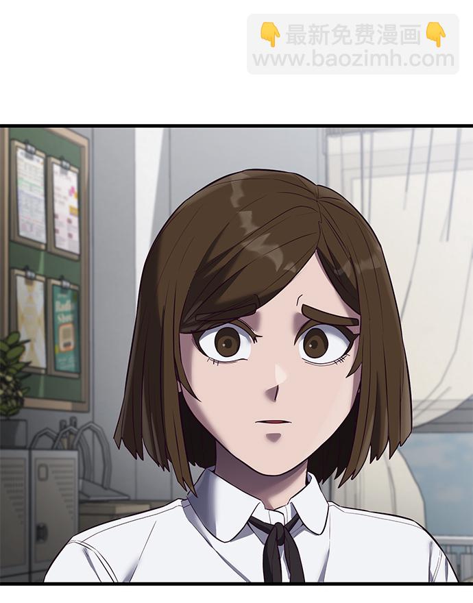 [第14话] 山友女校任务开始！91