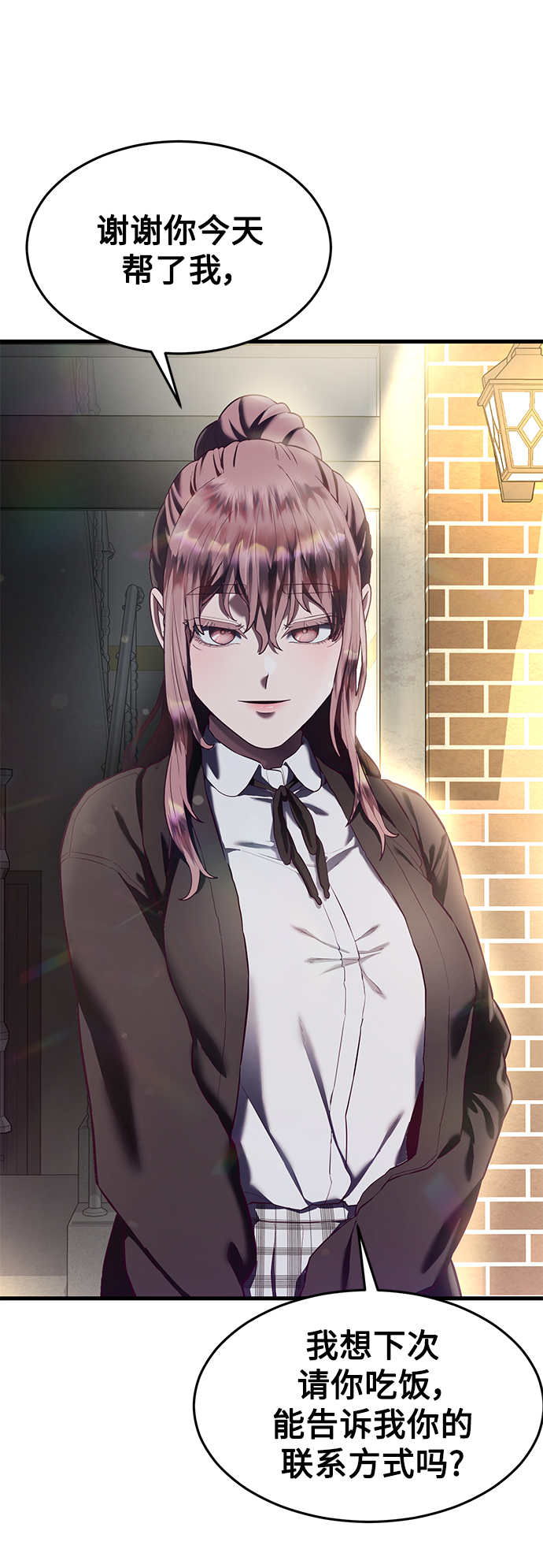[第15话] 千朱慧的身份114