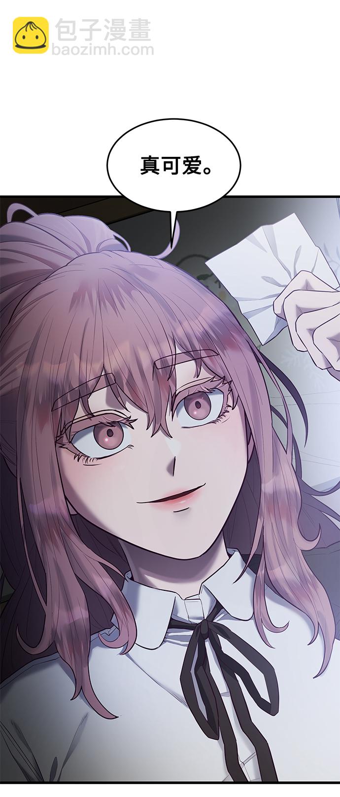 [第15话] 千朱慧的身份133