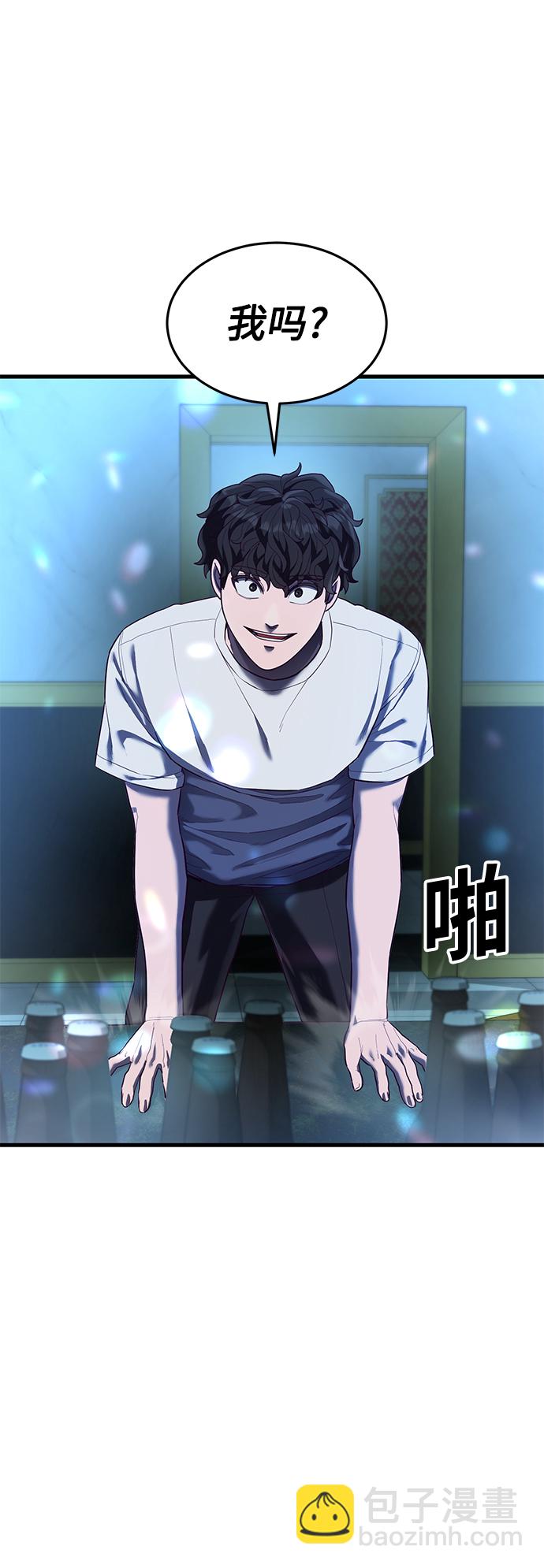 [第15话] 千朱慧的身份24
