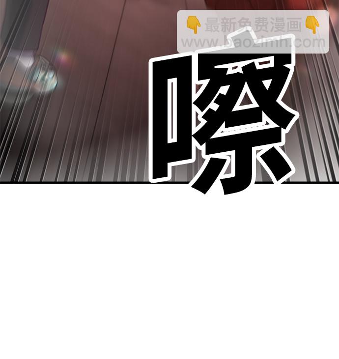 [第15话] 千朱慧的身份26