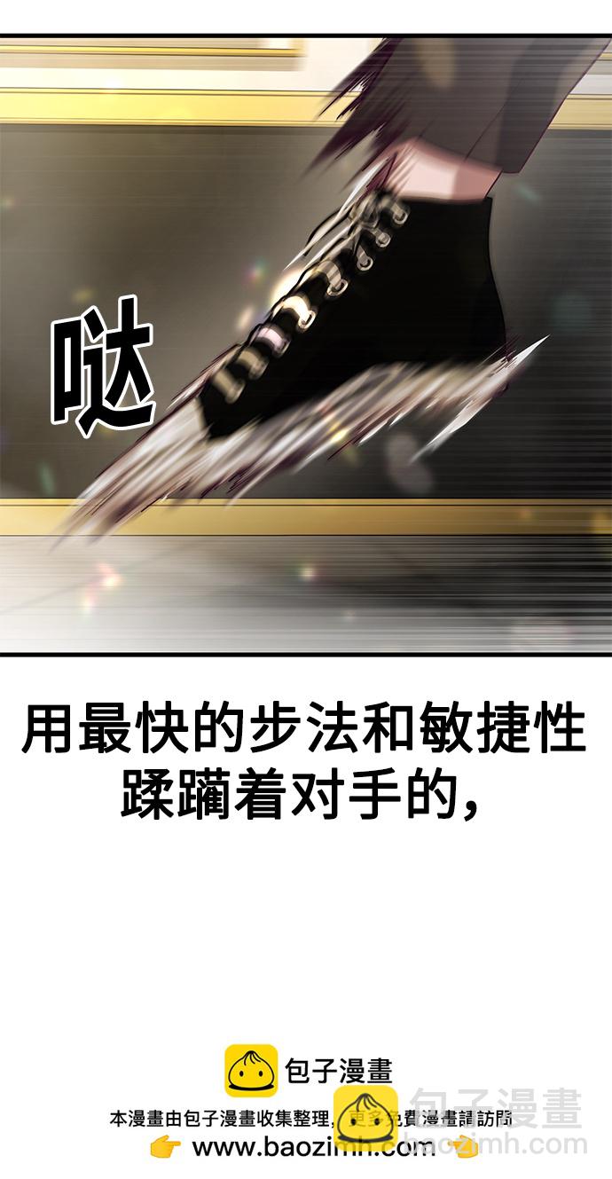 [第15话] 千朱慧的身份49