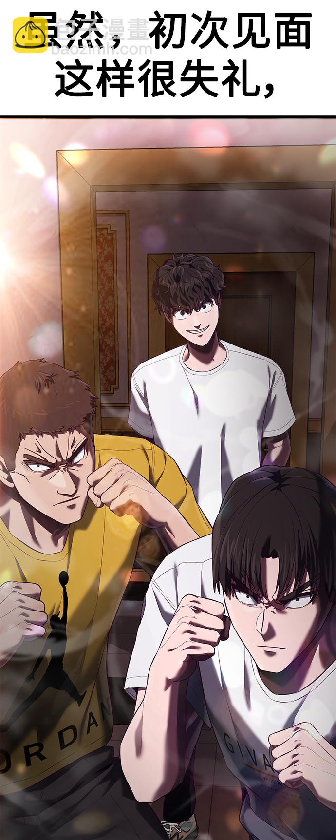 [第15话] 千朱慧的身份6