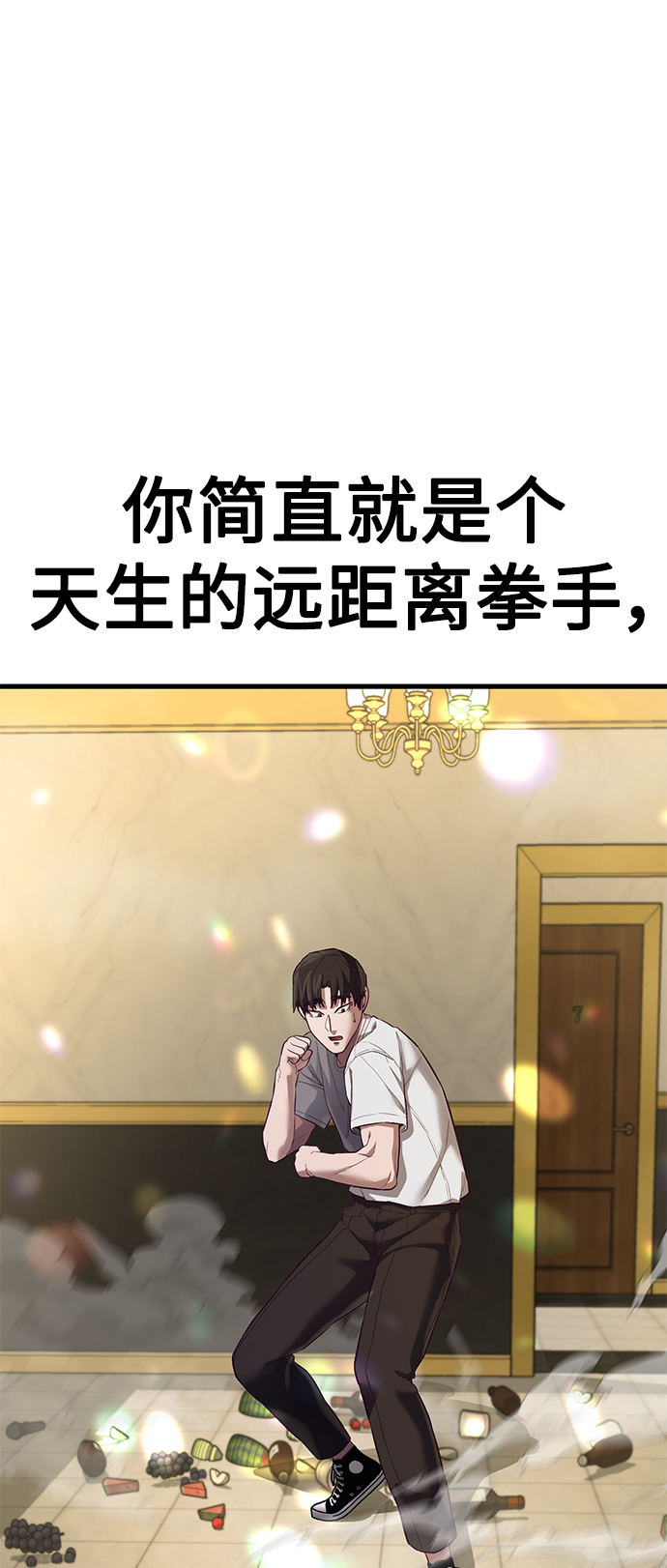 [第15话] 千朱慧的身份64