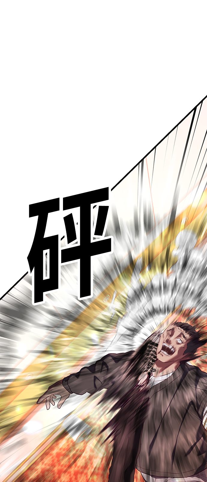 [第15话] 千朱慧的身份89