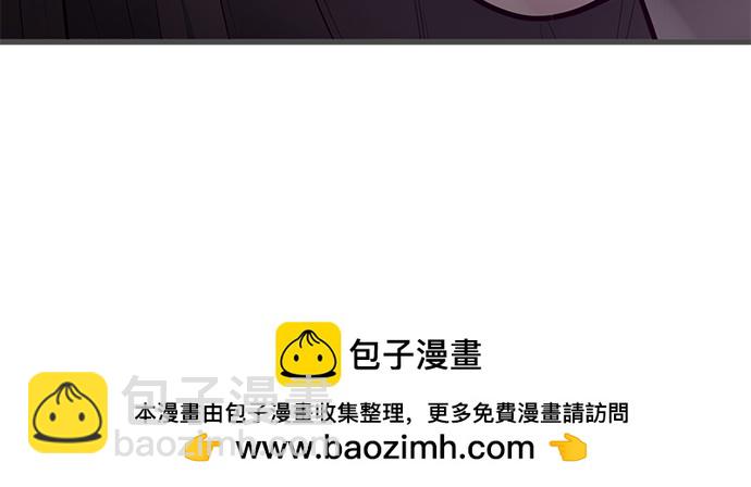 [第16话] 跟女明星约会？！107
