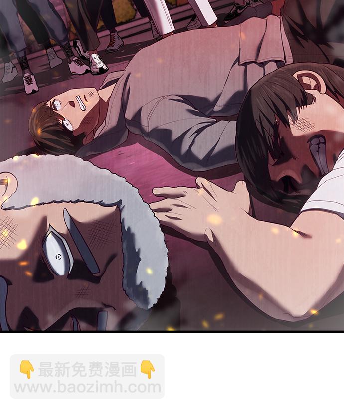 [第16话] 跟女明星约会？！124