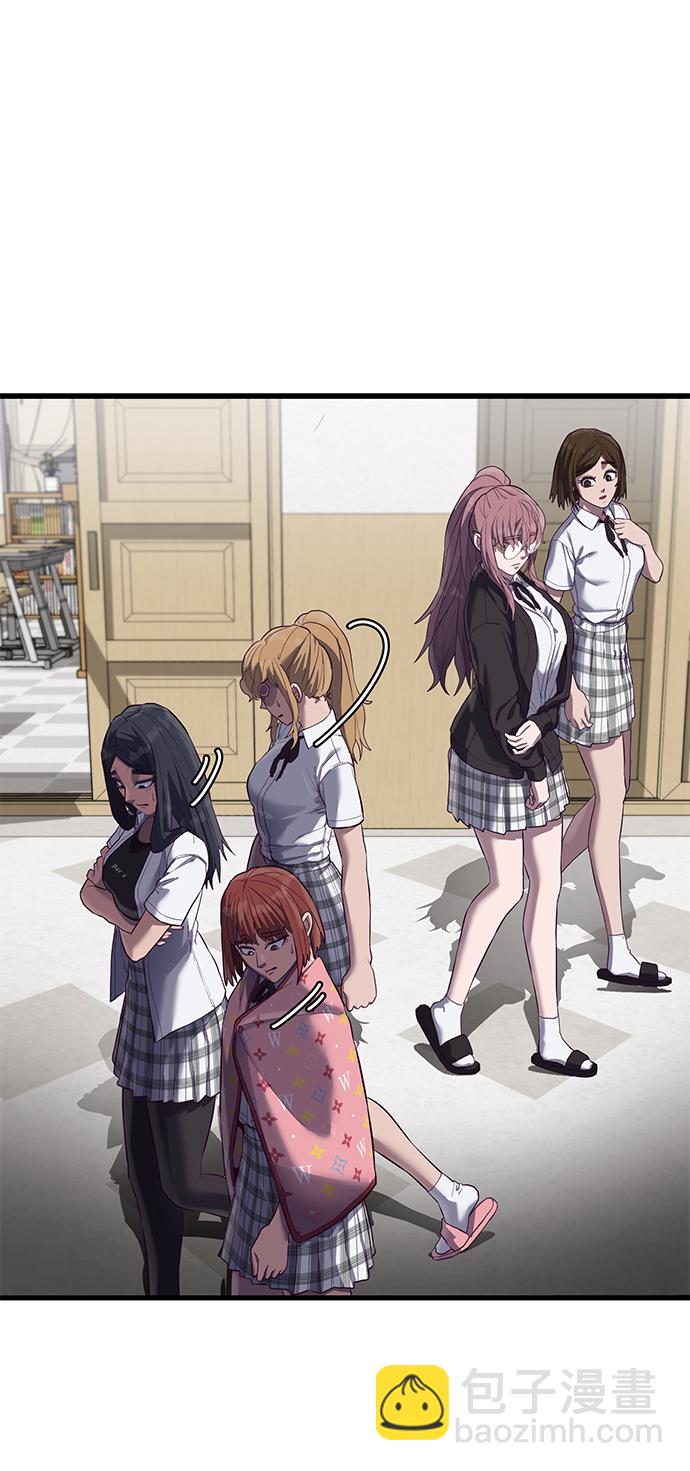 [第16话] 跟女明星约会？！40