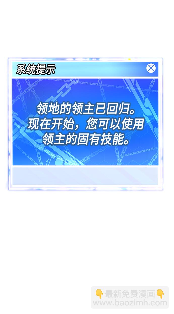 [第17话] 我就是陈淳单114