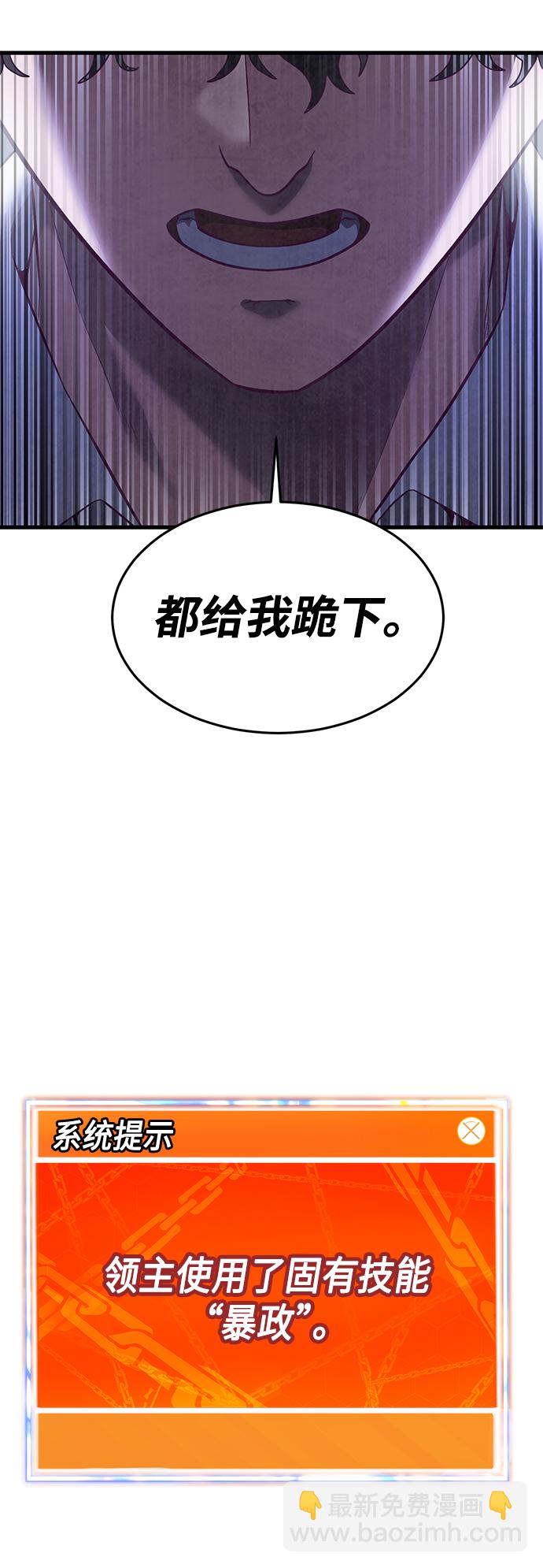 [第17话] 我就是陈淳单115