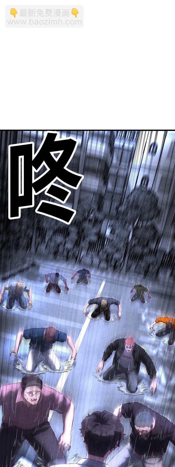 [第17话] 我就是陈淳单116