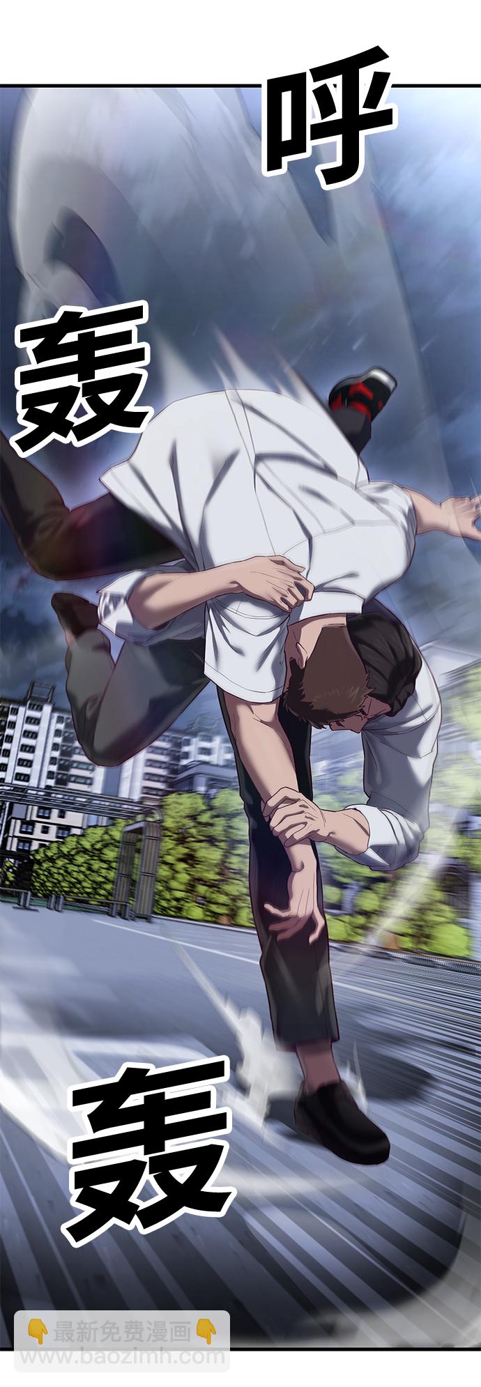 [第17话] 我就是陈淳单33