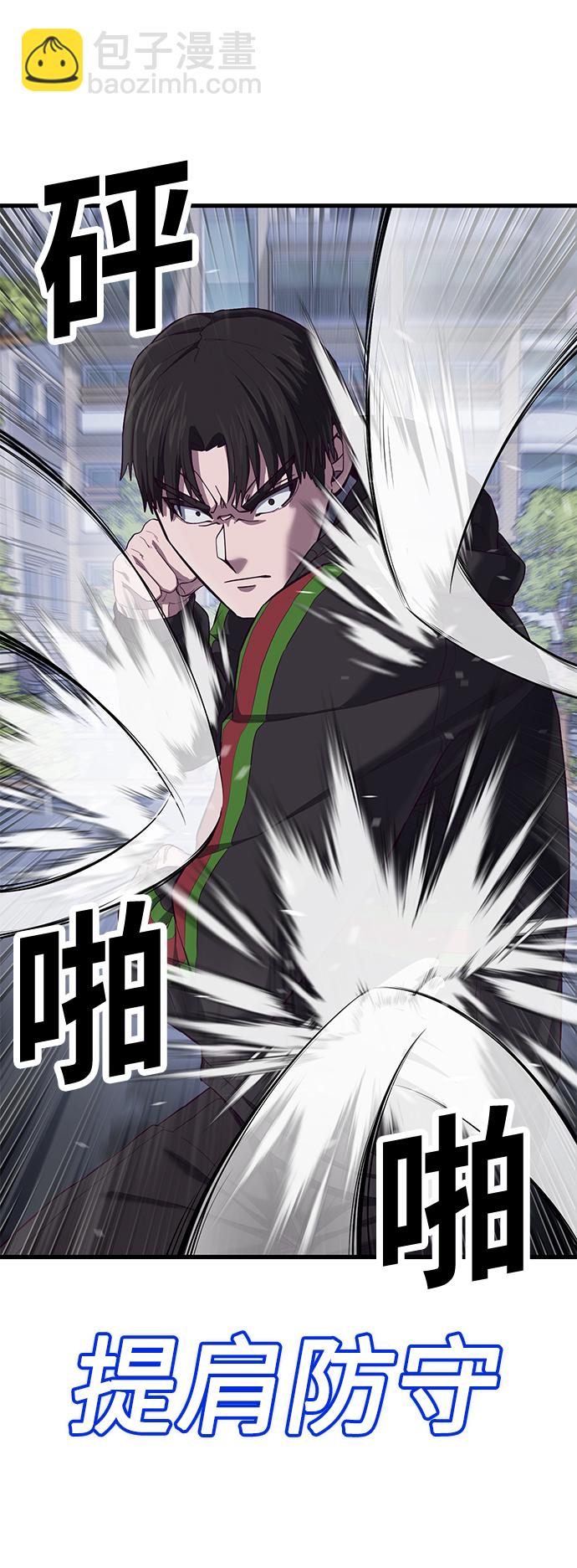 [第17话] 我就是陈淳单40