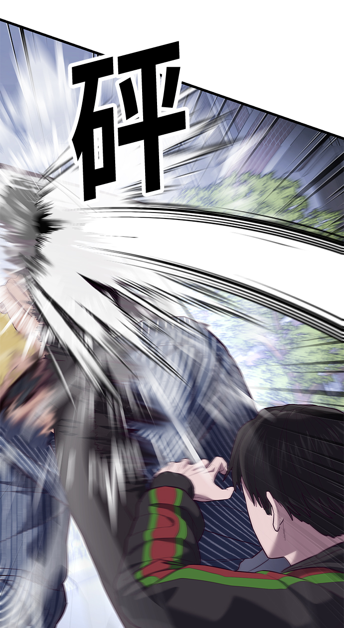[第17话] 我就是陈淳单72