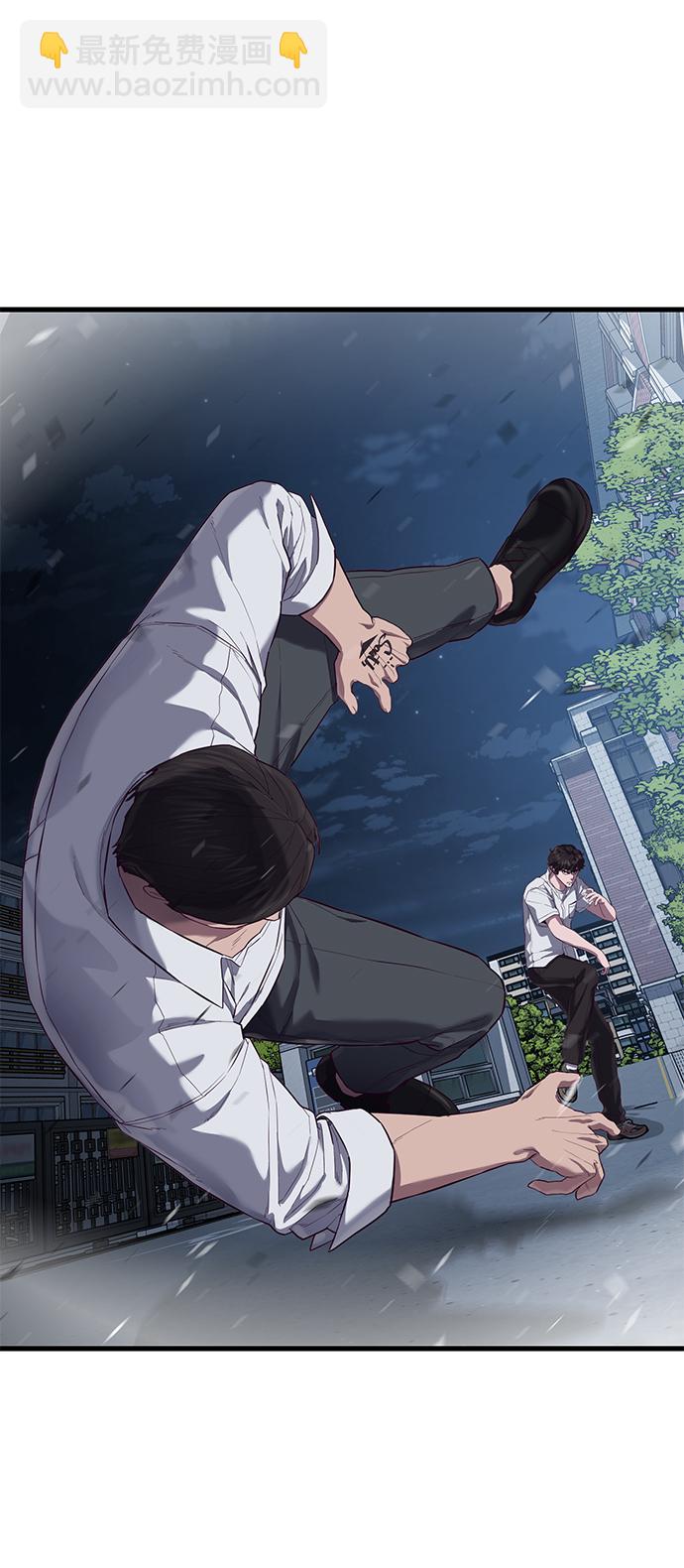 [第18话] 无法测量30