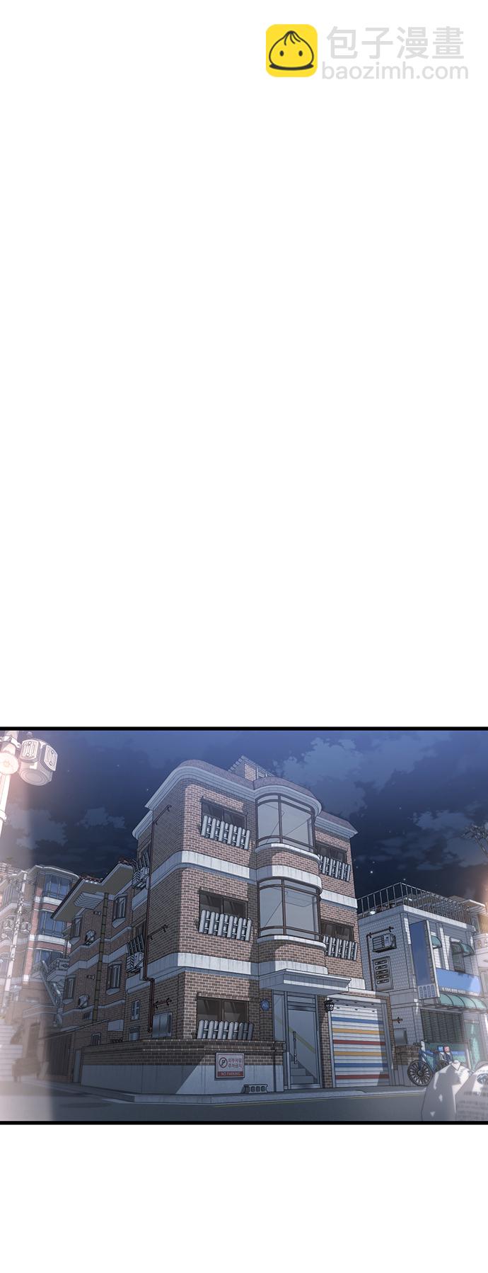 [第18话] 无法测量96