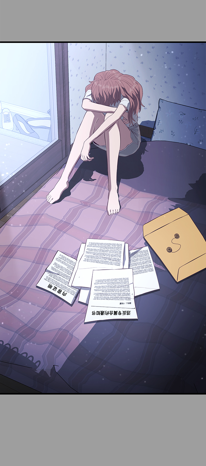 [第19话] 压倒性的才能126