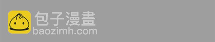 [第19话] 压倒性的才能58