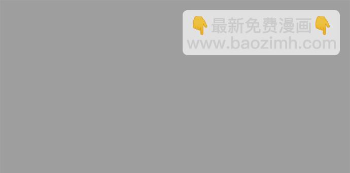[第20话] 丑恶的事实1