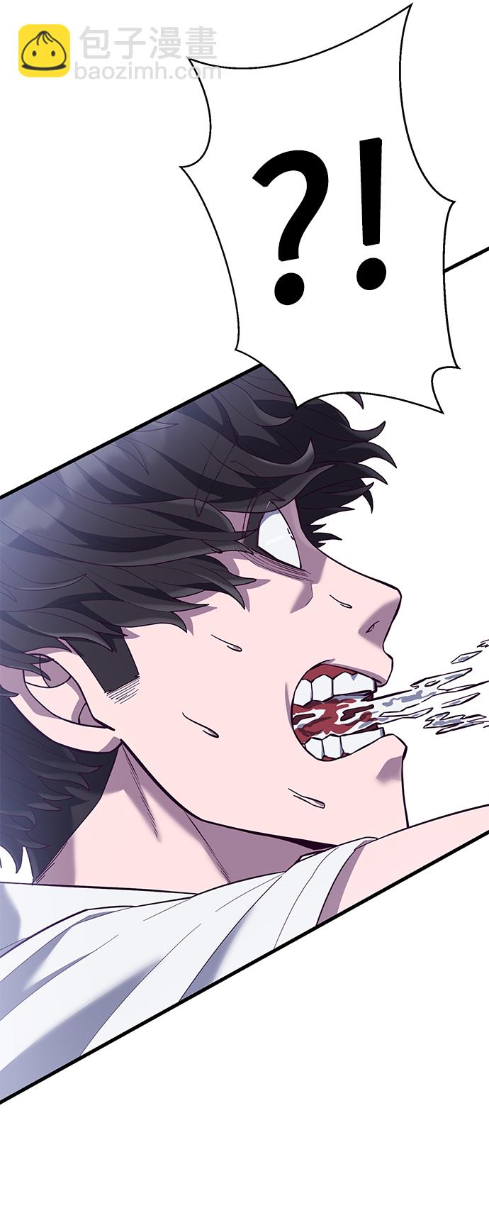 [第21话] 二次转职119