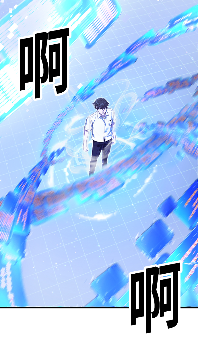 [第21话] 二次转职95