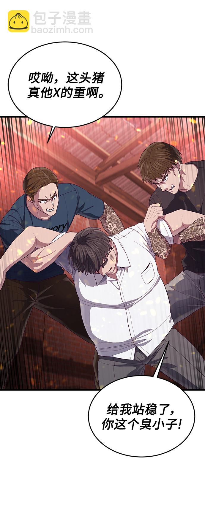 [第22话] 登场115