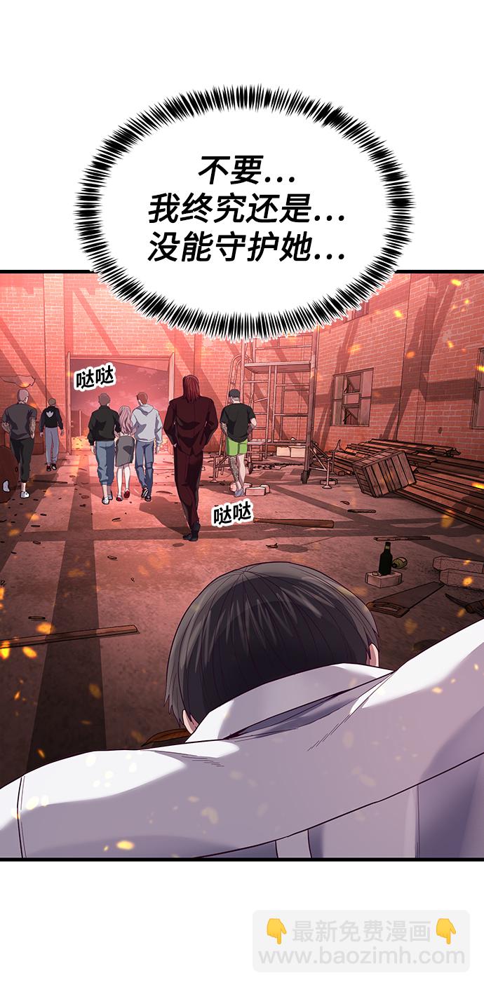 [第22话] 登场116